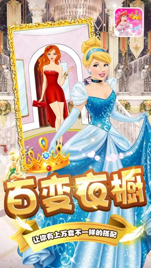 �ű����޵��³�2025�ٷ�����v2.0 ��Ѱ�