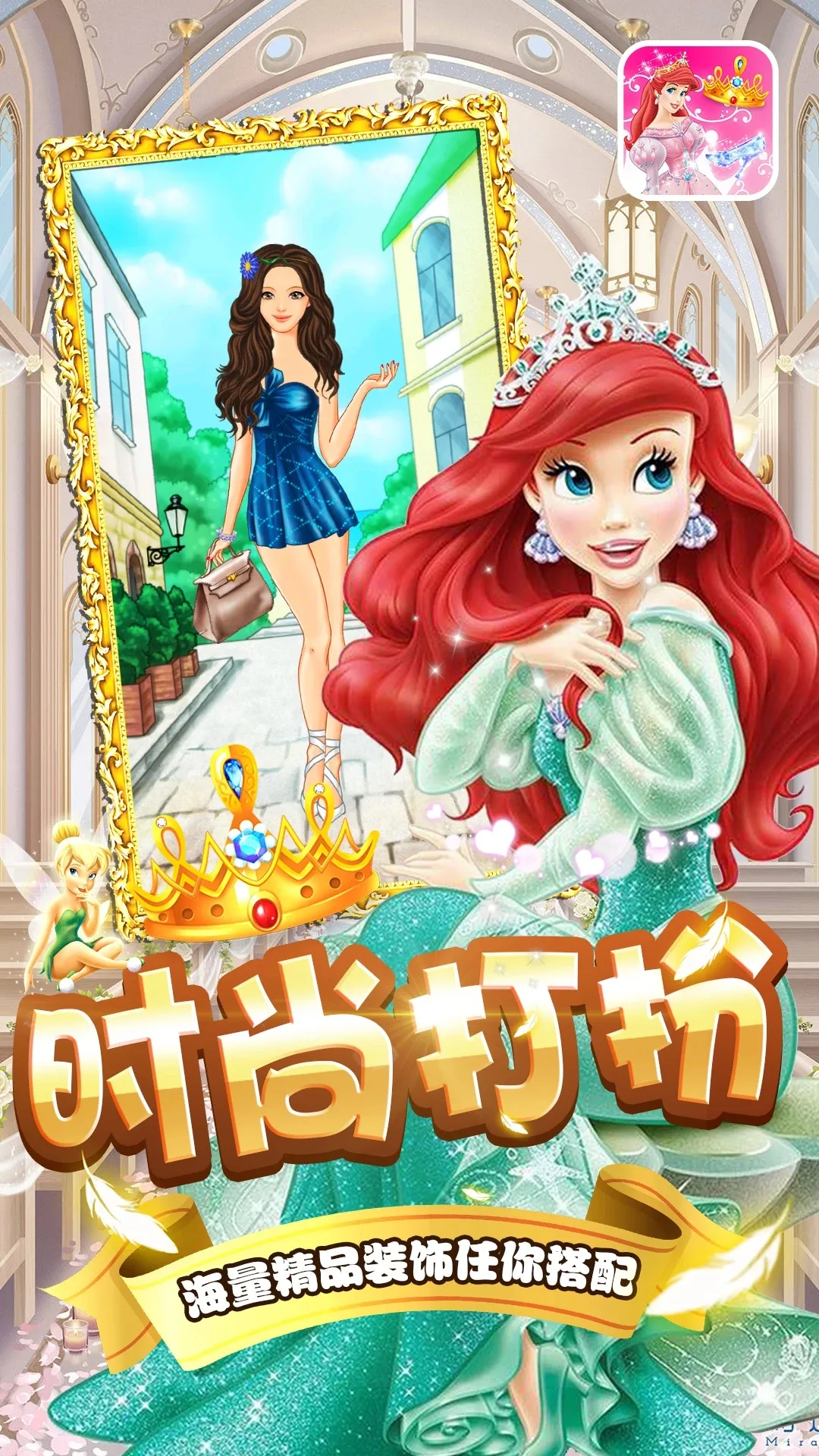 �ű����޵��³�2025�ٷ�����v2.0 ��Ѱ�