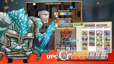 СС��ʿ2025���°汾v2.4.4 �ٷ�����