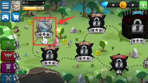 СС��ʿ2025���°汾