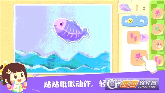 ���������(�׶��������)v1.0.1 �ֻ���