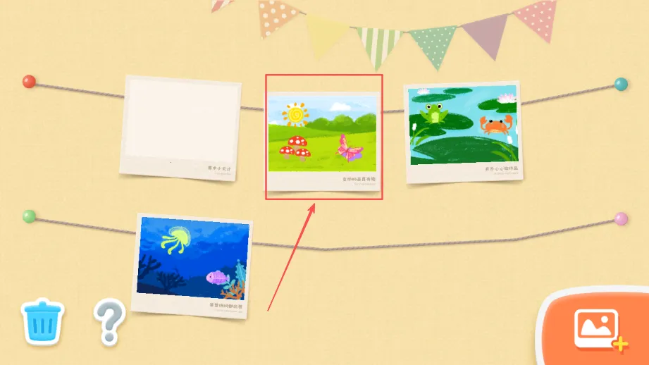 ���������(�׶��������)