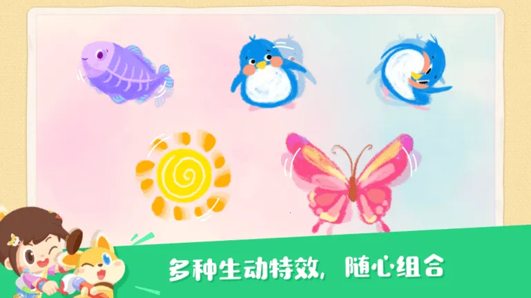 ���������(�׶��������)v1.0.1 �ֻ���