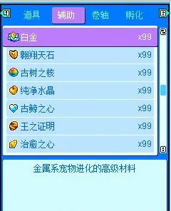 ��������5�����ֻ���v9.9 �ٷ�����