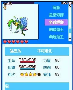 ��������5�����ֻ���v9.9 �ٷ�����