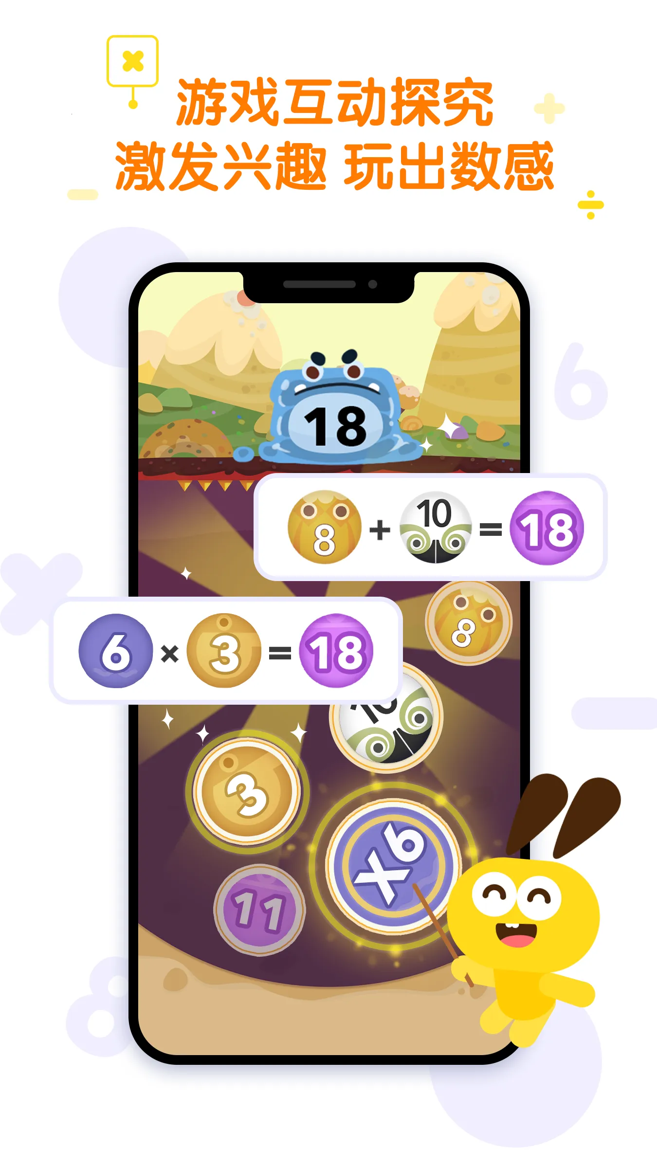 ��������׿���ֻ���v9.13.4 ��Ѱ�