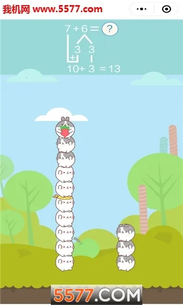 ��������׿���ֻ���v9.13.4 ��Ѱ�