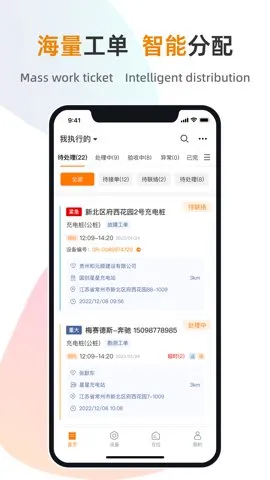 �Ƿ���(���׮��ά����)v3.7.1 �ٷ�����