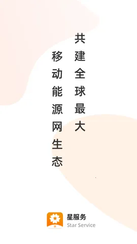 �Ƿ���(���׮��ά����)v3.7.1 �ٷ�����