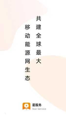 �Ƿ���(���׮��ά����)v3.7.1 �ٷ�����