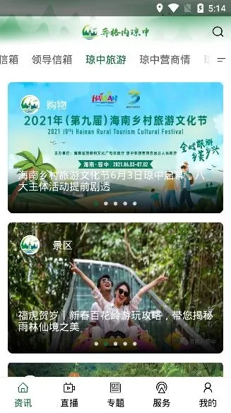 ����������2026�ٷ�����