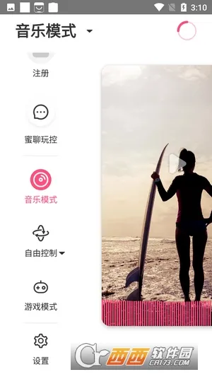 �ȶ�����(�����������)V4.9.72 ��׿��