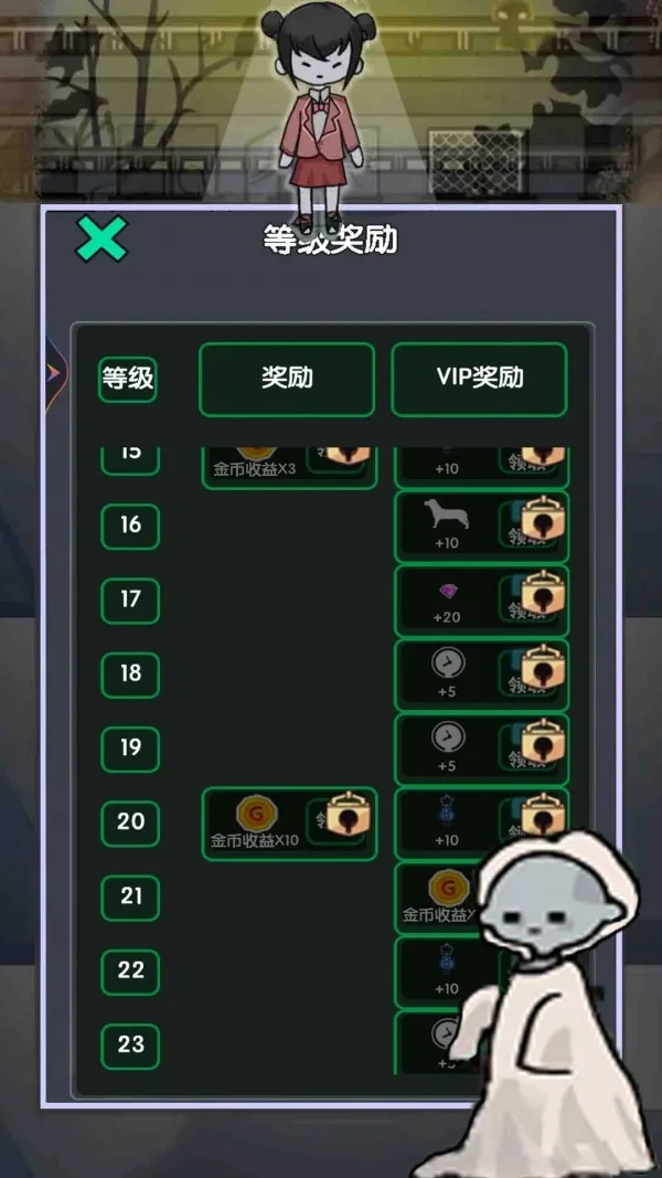 ��ƽ׬��Ǯ(С��̯��Ӫ��Ϸ)v1.0.1 ��Ѱ�