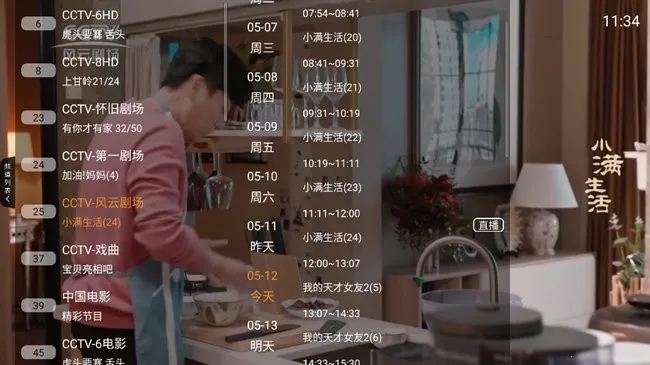 ����ֱ��(����ֱ��Ӧ��)v1.0.1 ��Ѱ�