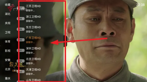 ����ֱ��(����ֱ��Ӧ��)