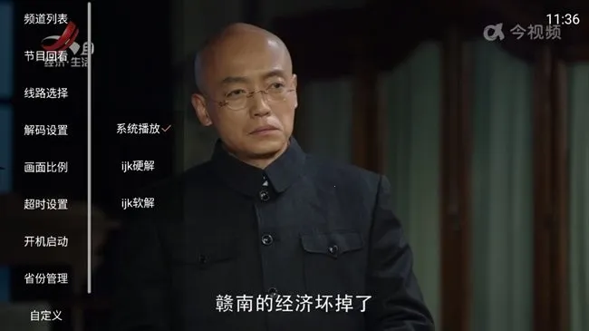 ����ֱ��(����ֱ��Ӧ��)v1.0.1 ��Ѱ�