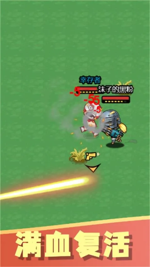 �����Լ���׿���ֻ���v1.0.0 �ٷ�����