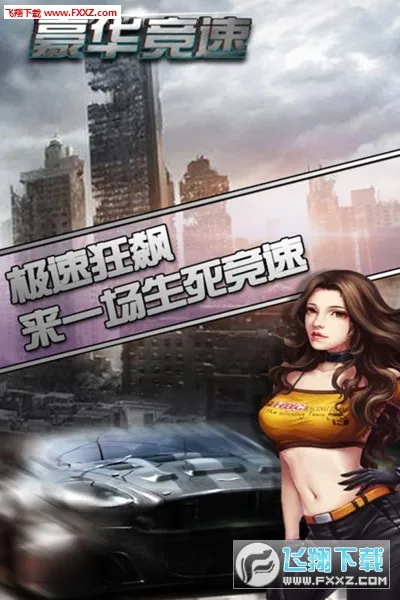 ��������2026���ذ�װv2.9 �ٷ�����