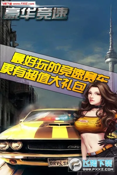 ��������2026���ذ�װv2.9 �ٷ�����