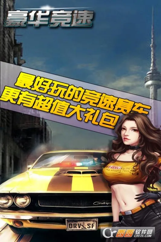 ��������2026���ذ�װv2.9 �ٷ�����