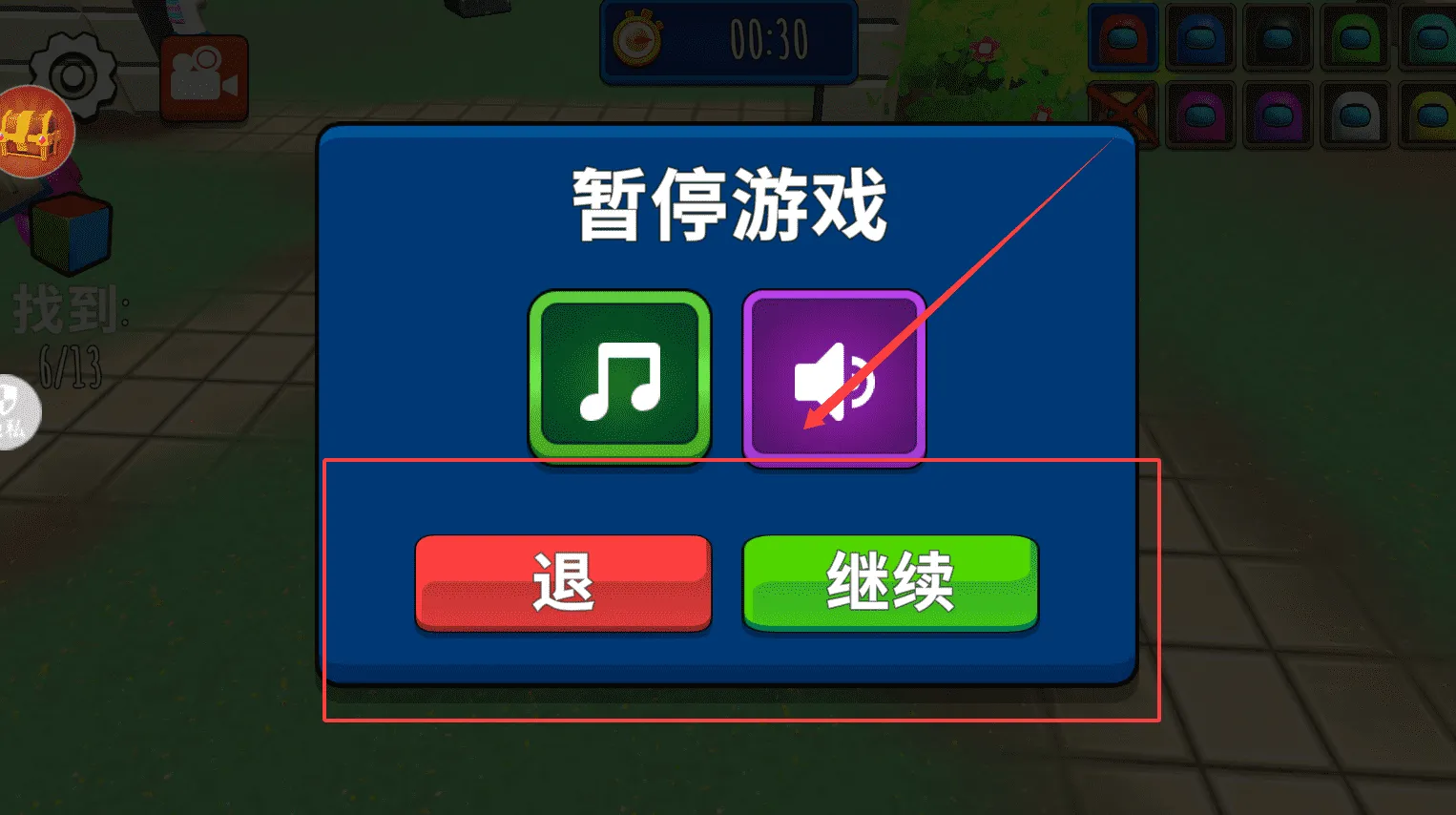 �Ⱦ�������(����������Ϸ)