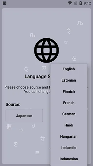 JoiTranslate(�����Է��빤��)v2.03.02-play ��Ѱ�