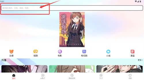 51����2026���°汾