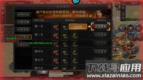 ��������2026�ٷ�����