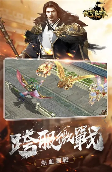 ��������2026�ٷ�����v2.2.8 ��׿��