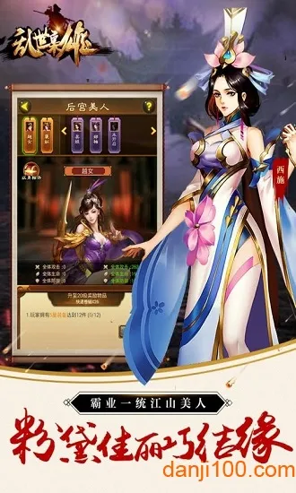 ��������2026�ٷ�����