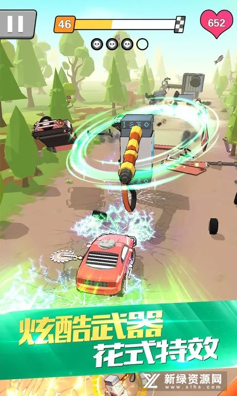 ��Ѫ�ɳ������ֻ���v1.0.2 ��׿��