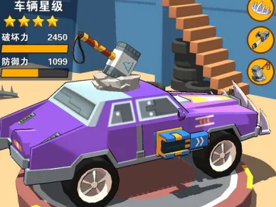 热血飞车最新手机版 热血飞车最新手机版