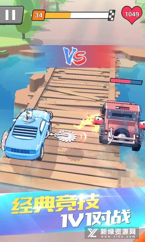 ��Ѫ�ɳ������ֻ���v1.0.2 ��׿��