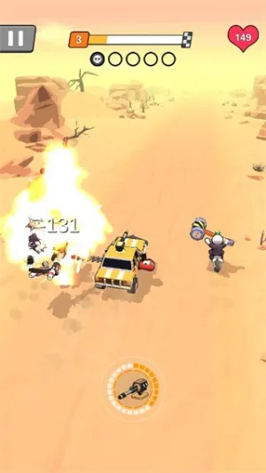 ��Ѫ�ɳ������ֻ���v1.0.2 ��׿��