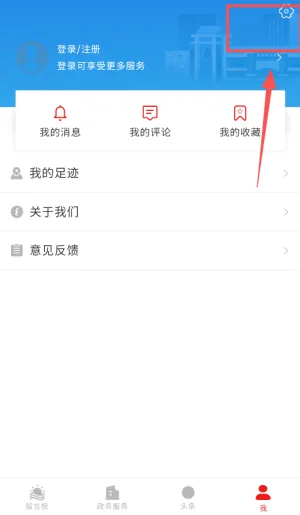 �~�ڷ��������ֻ���