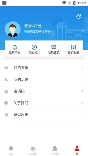 �~�ڷ��������ֻ���