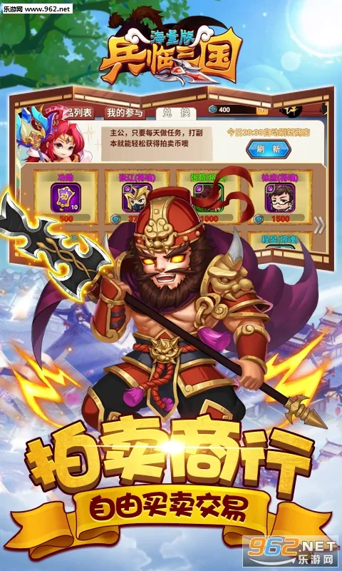 ��������2026�ٷ����°汾v1.0 ��׿��