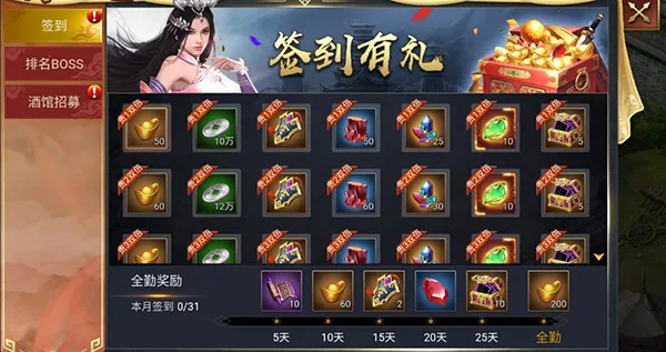 ��������2026�ٷ����°汾