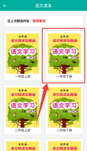 Сѧ���ʶ�(Сѧ����ѧϰ����)