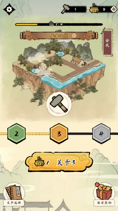 �����ؿ�ģ��(���徭Ӫģ����Ϸ)