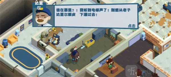 ������๤2026���ذ�װ