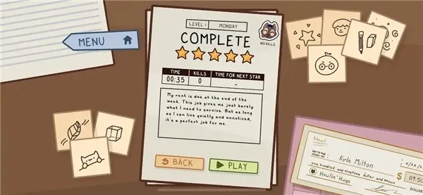 ������๤2026���ذ�װv1.0.8 ��׿��