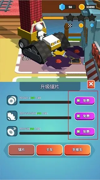 ʯͷ���2026���°汾