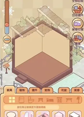 �ҵ�����ʱ���Ͼ�����2026���°汾v2.80.00 �ֻ���