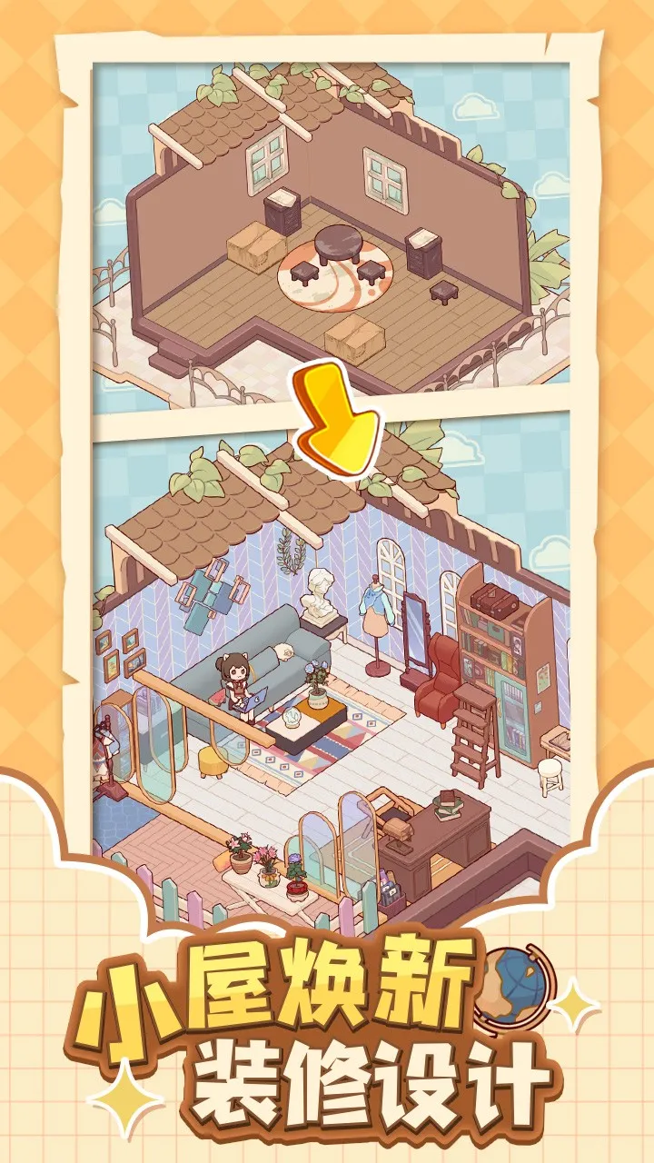 �ҵ�����ʱ���Ͼ�����2026���°汾v2.80.00 �ֻ���