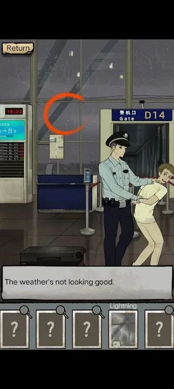 ��̸ʵ¼(�ֲ�ð����Ϸ)v1.0.11 �ٷ�����