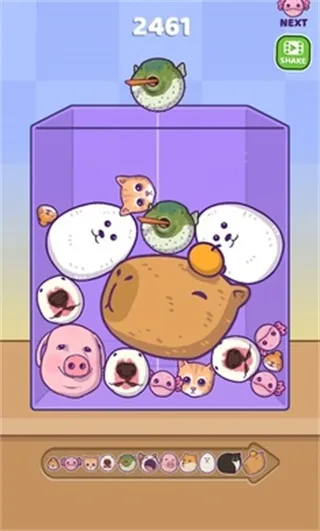 �ϲ�����2026���°汾