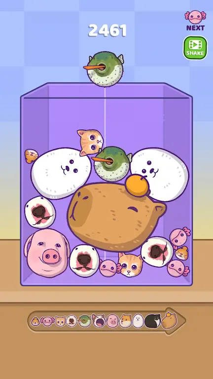 �ϲ�����2026���°汾v1.5.5 ��׿��