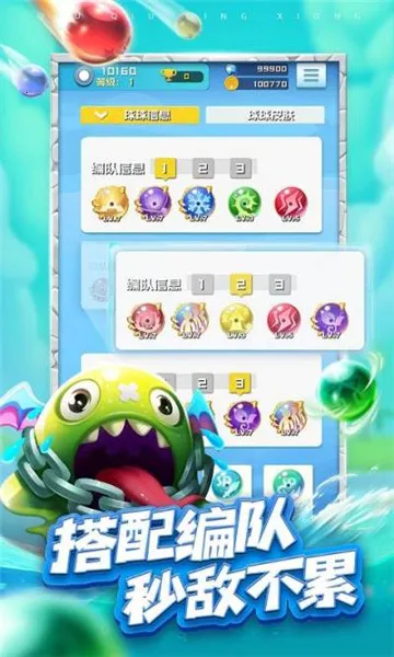 ����������(������������)v1.3.3 ��׿��