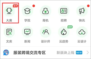 ��������(��װ��ƽ���ƽ̨)